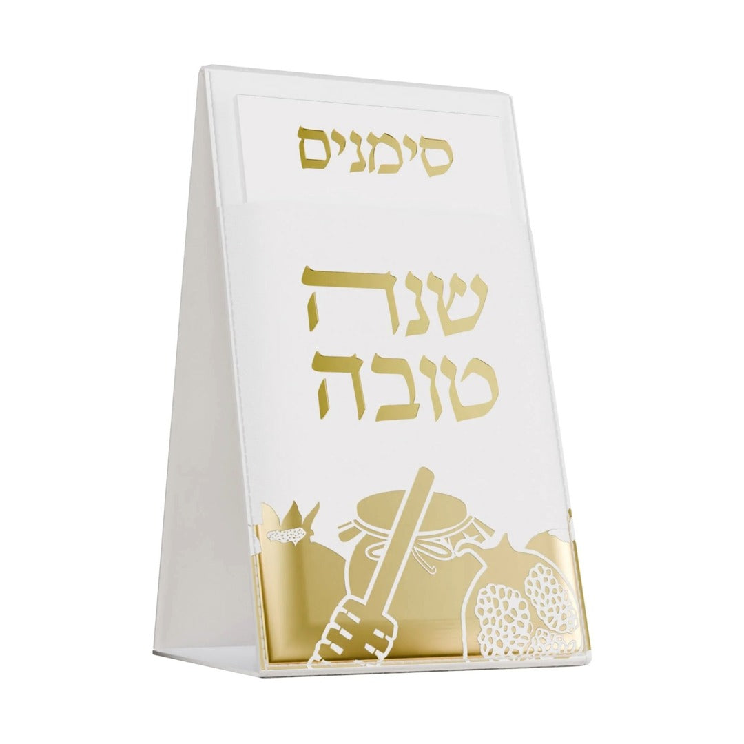 LEATHER POUCH SIMANIM SET GLD