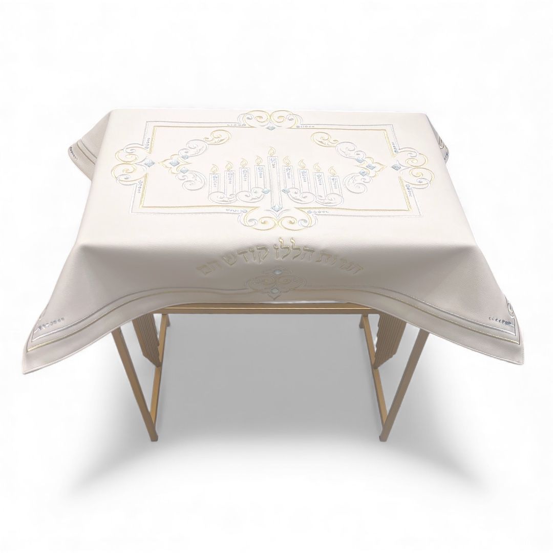 END TABLE COVER