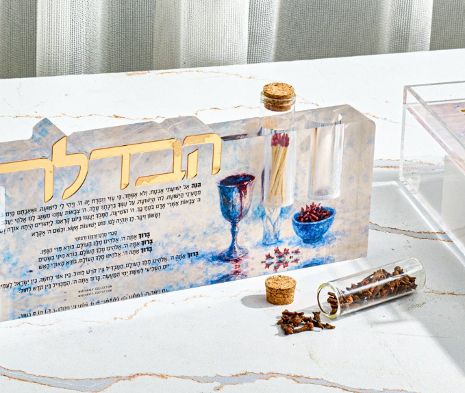HAVDALAH SCULPTURE PAINTED