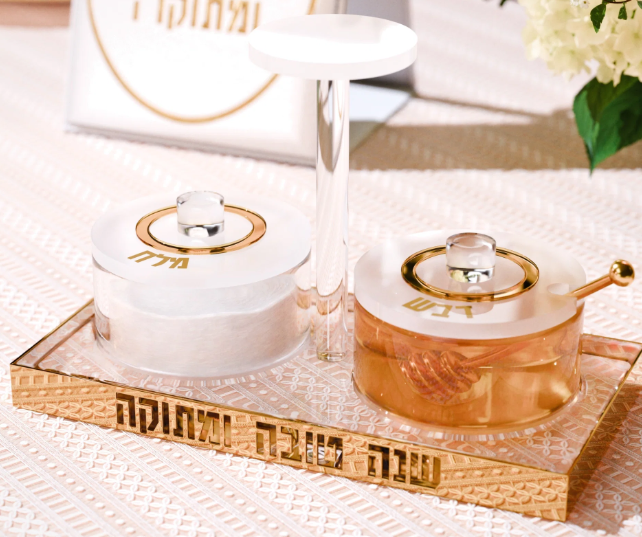 LUCENT HONEY & SALT DISH