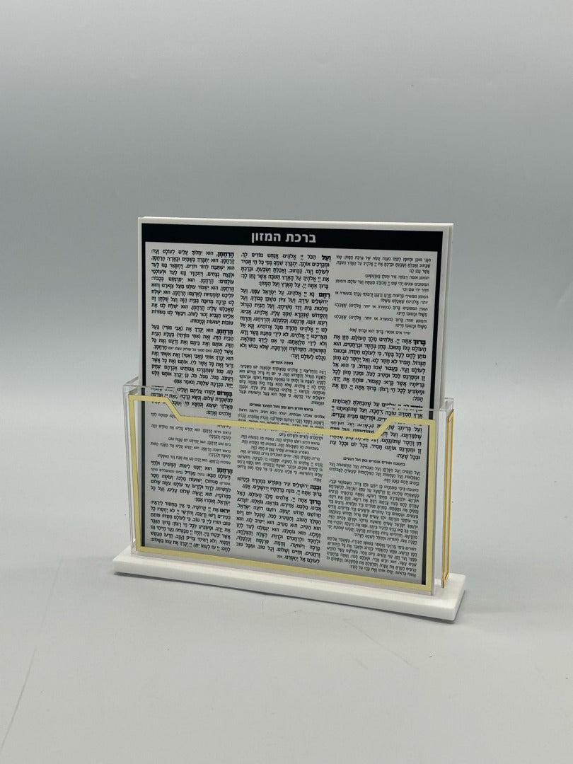 ACRYLIC BENCHER SET GLD SQUARE