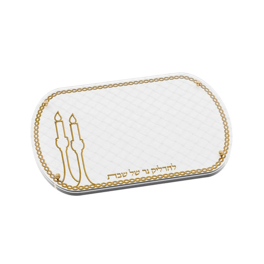 WOVEN LEATHERITE HADLAKOS NEIROS TRAY GOLD