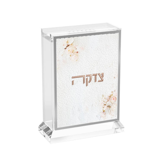 LEATHERITE TZEDAKAH BOX BLUSH ROSE