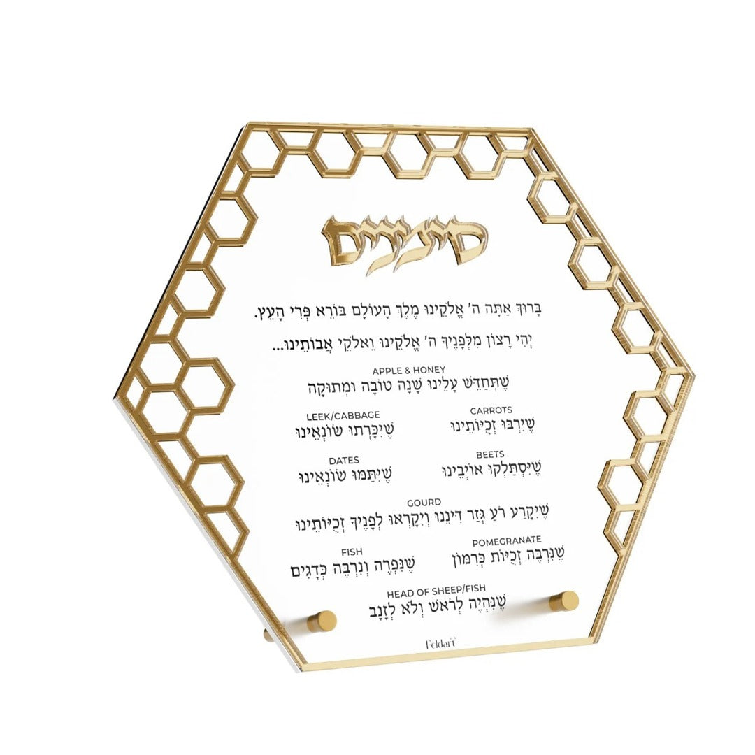 HONEYCOMB SIMANIM CARD ENGLISH GLD