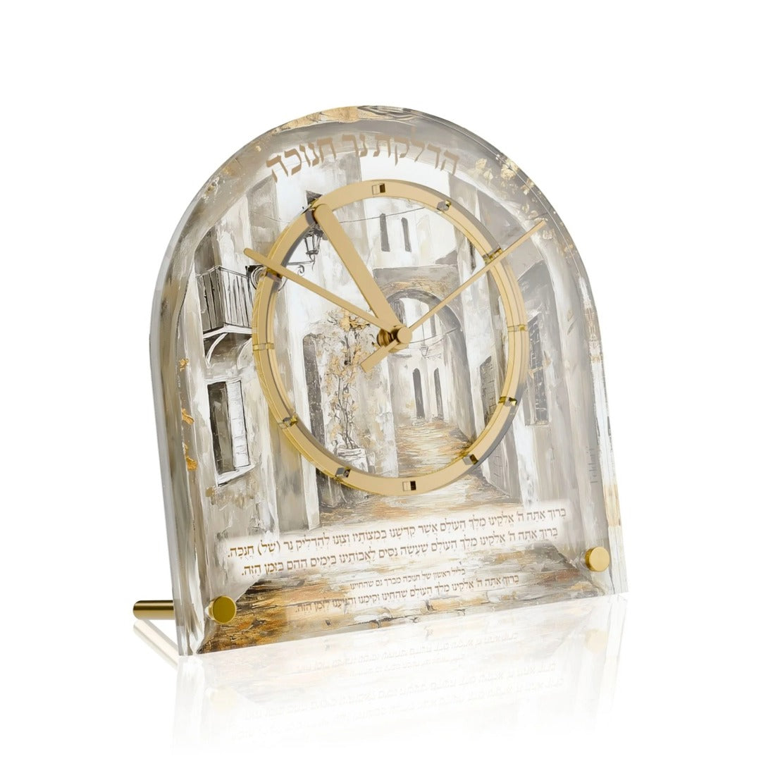 GOLDEN  ARCH CHANUKAH TABLE CLOCK