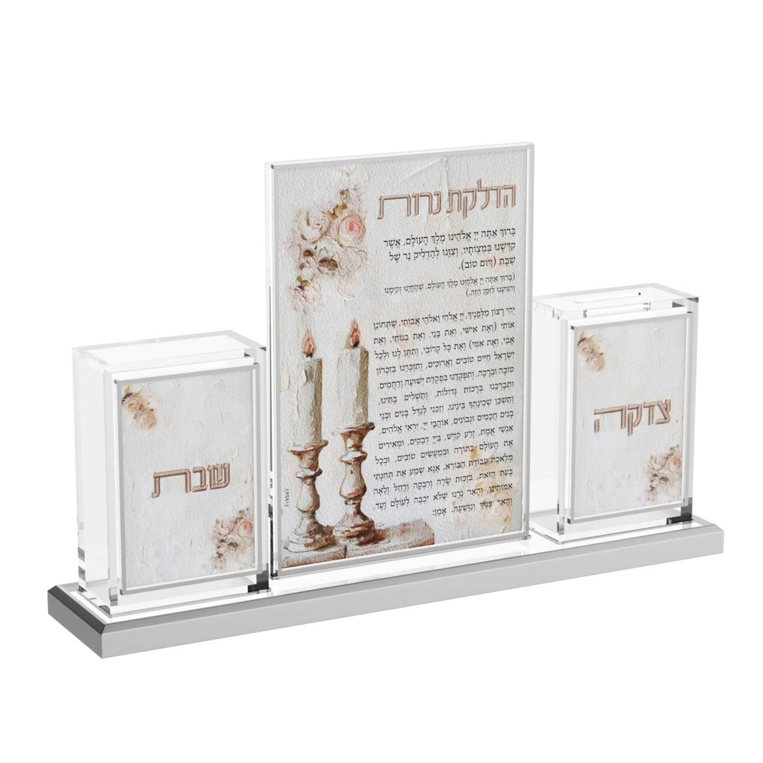 LEATHERITE HADLAKOS NEIROS SET