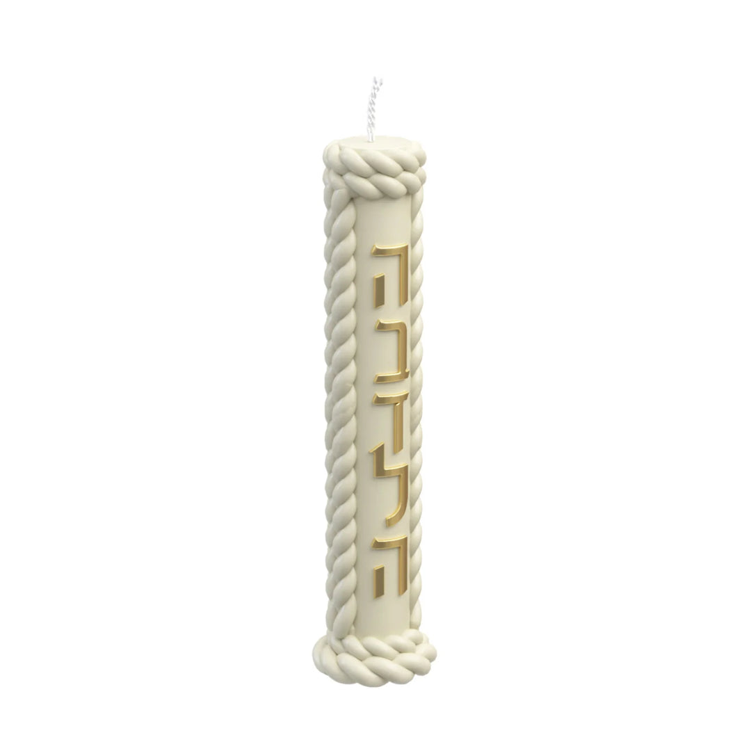 BRAIDED HAVDALAH CANDLE WHITE