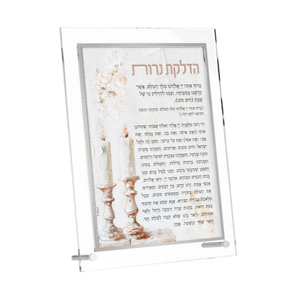LEATHERITE HADLAKOS NEIROS CARD ROSE