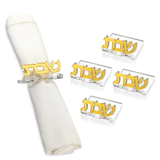 LUCITE NAPKIN RING SHABBOS SET OF 4