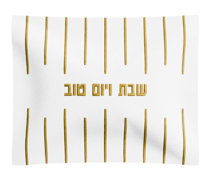 LINEAR CHALLAH COVER GOLD