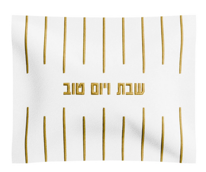 LINEAR CHALLAH COVER GOLD