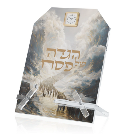 RADIAND HAGADDAH STAND