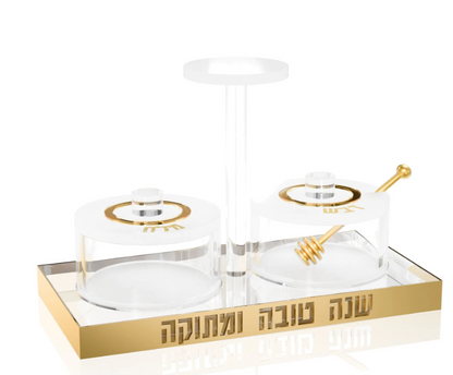 LUCENT HONEY & SALT DISH
