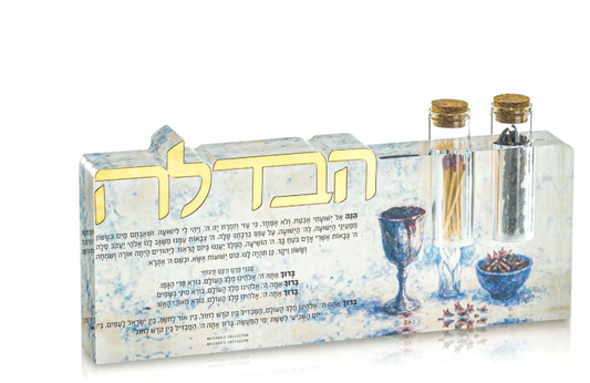 HAVDALAH SCULPTURE PAINTED