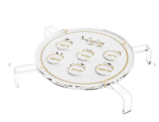 WOVEN LEATHER SEDER PLATE