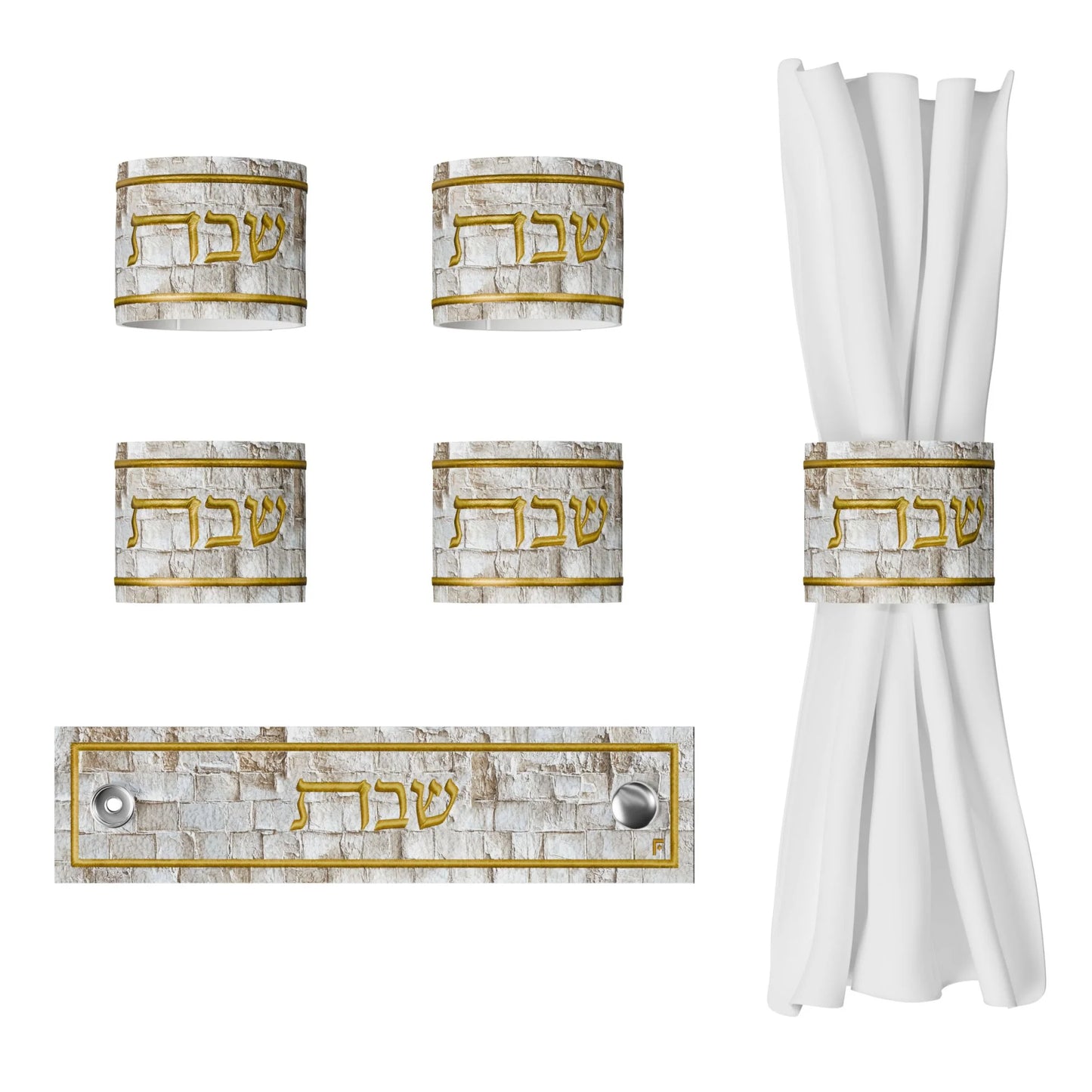 KOSEL SHABBOS NAPKIN RING SET OF 4