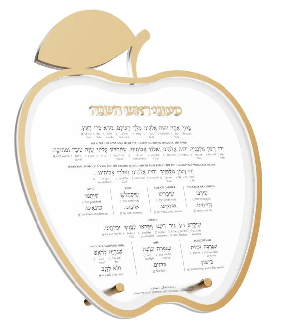 APPLE SIMANIM CARD GOLD