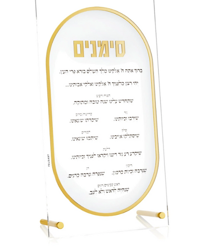 LUCENT SIMANIM CARD