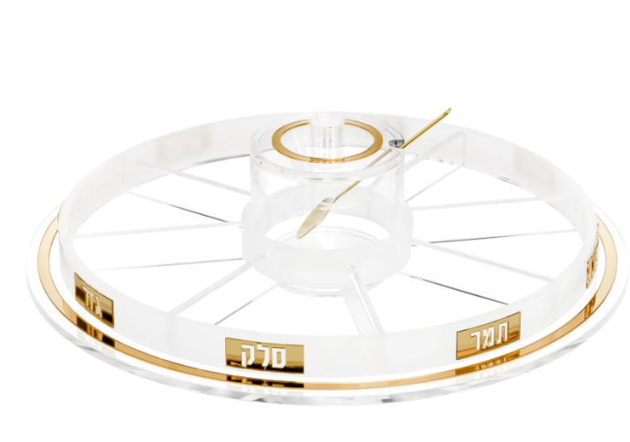 LUCENT SIMANIM TRAY