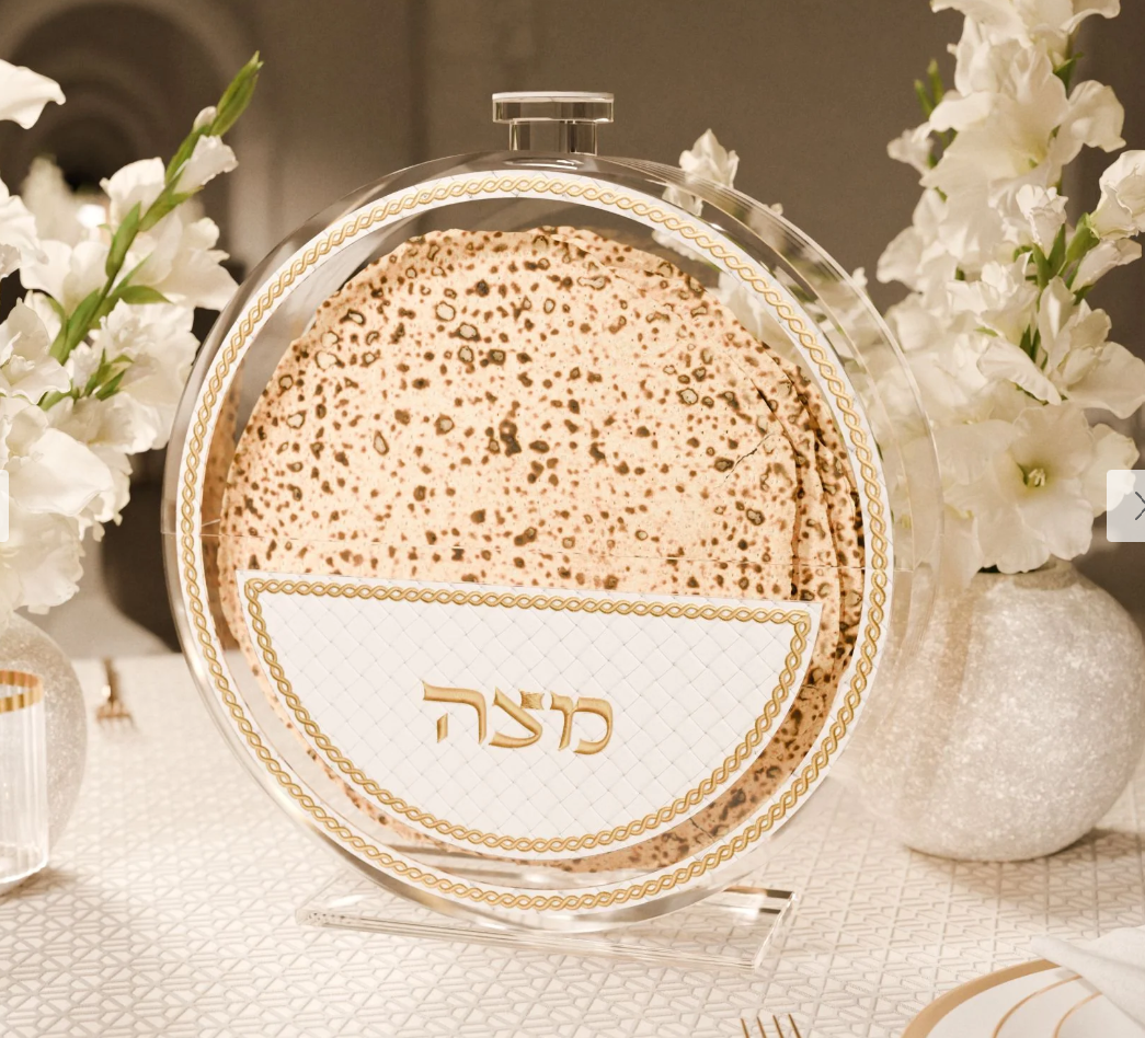 WOVEN LEATHER STANDING MATZAH BOX