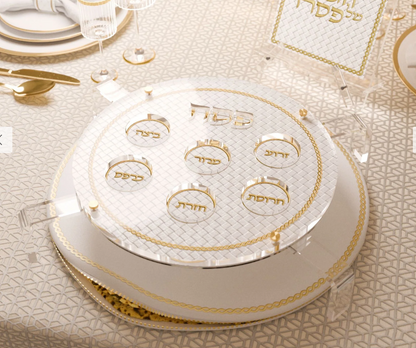 WOVEN LEATHER SEDER PLATE