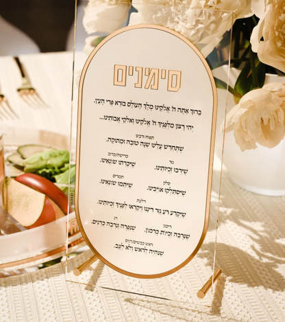 LUCENT SIMANIM CARD