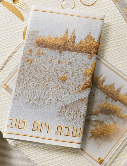 STONE CHALLAH COVER