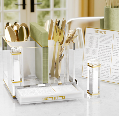 CUTLERY HOLDER W/ SALT & BENCHER SET GLD