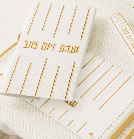 LINEAR CHALLAH COVER GOLD