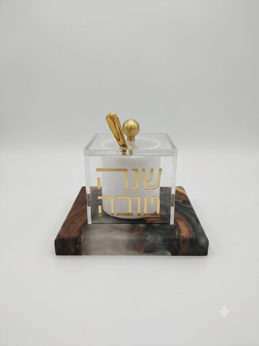 HONEY DISH BASE